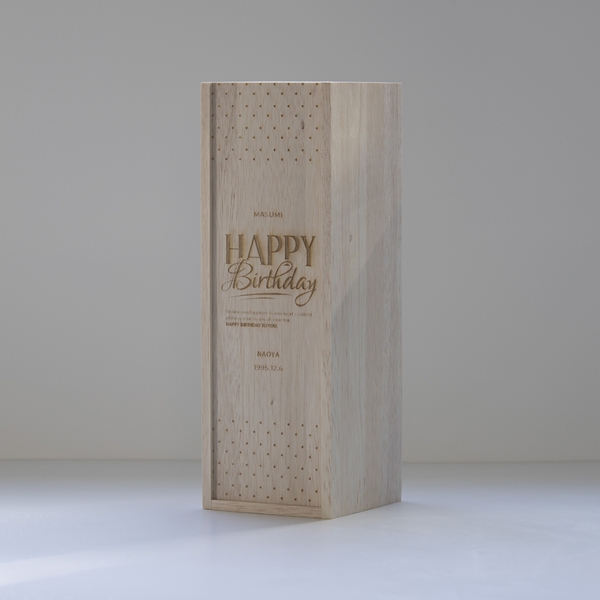 ワイン用木箱 Dot Birthday -お好きなメッセージを刻印できます