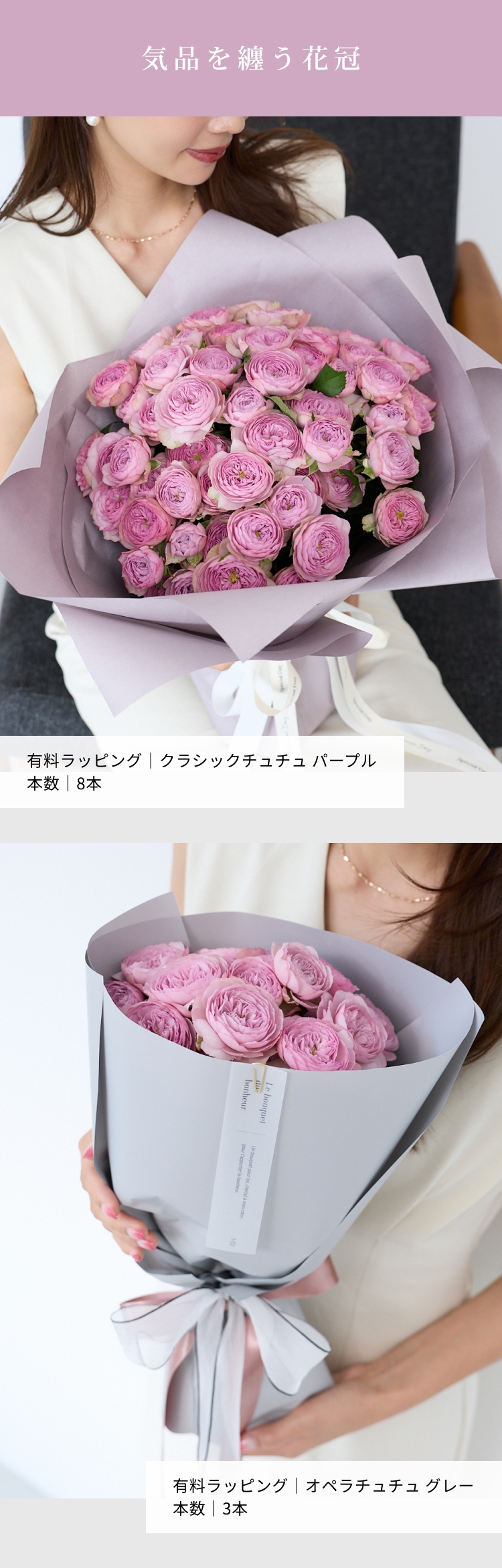 mauve_04.jpg