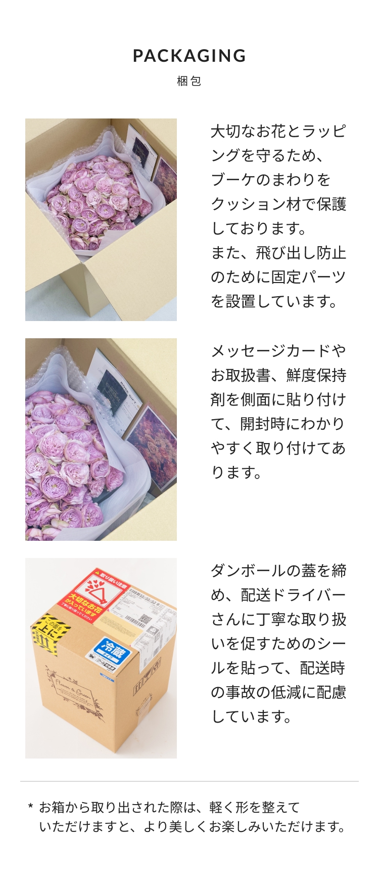 mauve_17.jpg