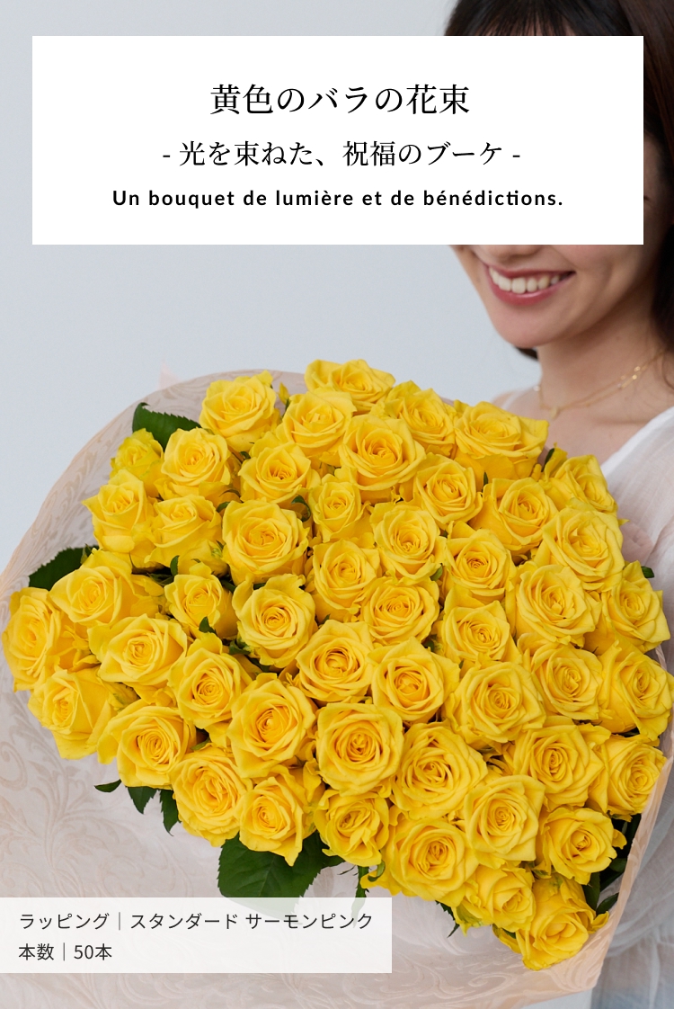 yellow_01.jpg