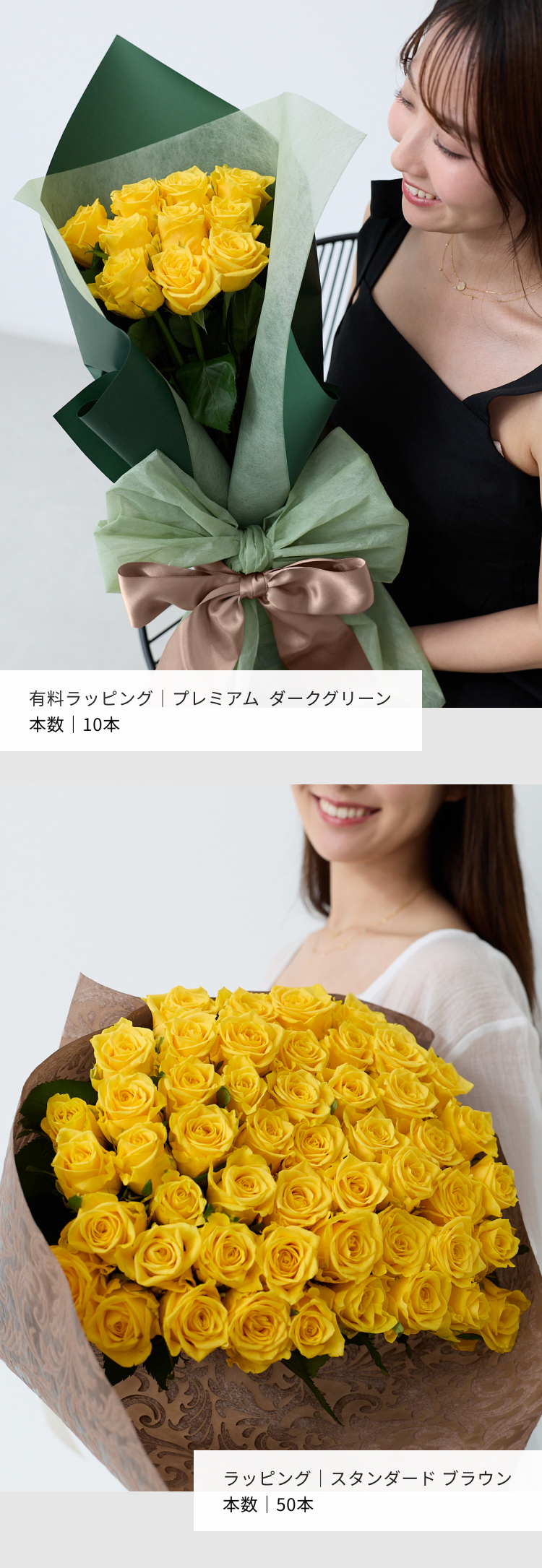 yellow_05.jpg
